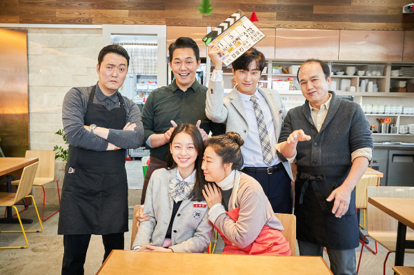 내안의 그놈 스틸컷