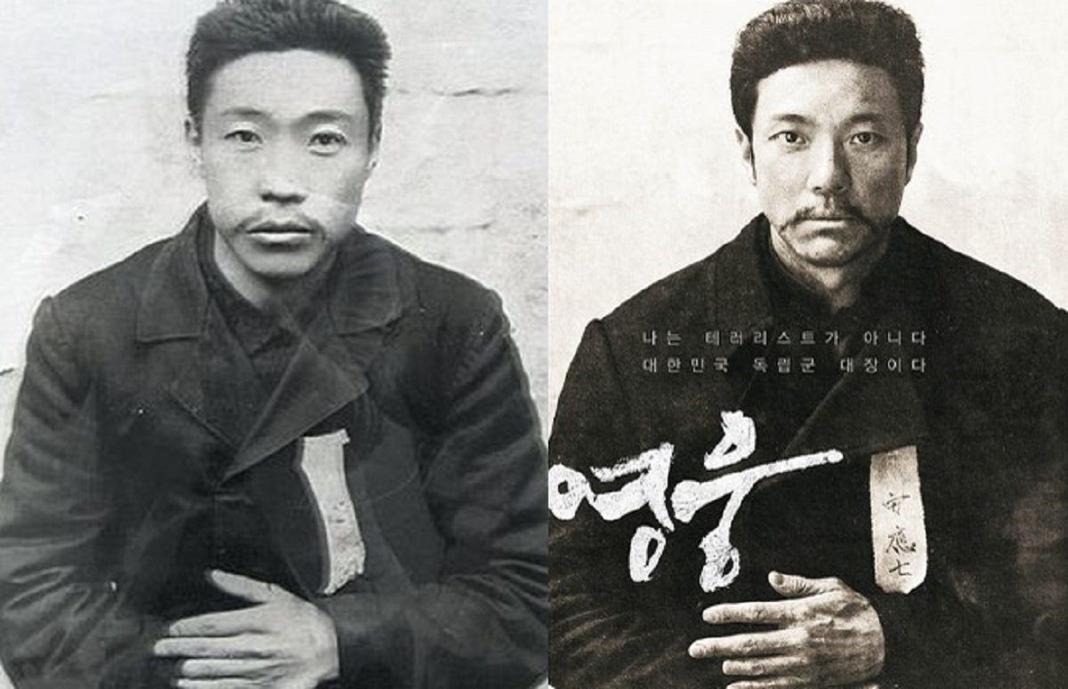 안중근-의사와-영화-영웅-안중근역의-배우-정성화