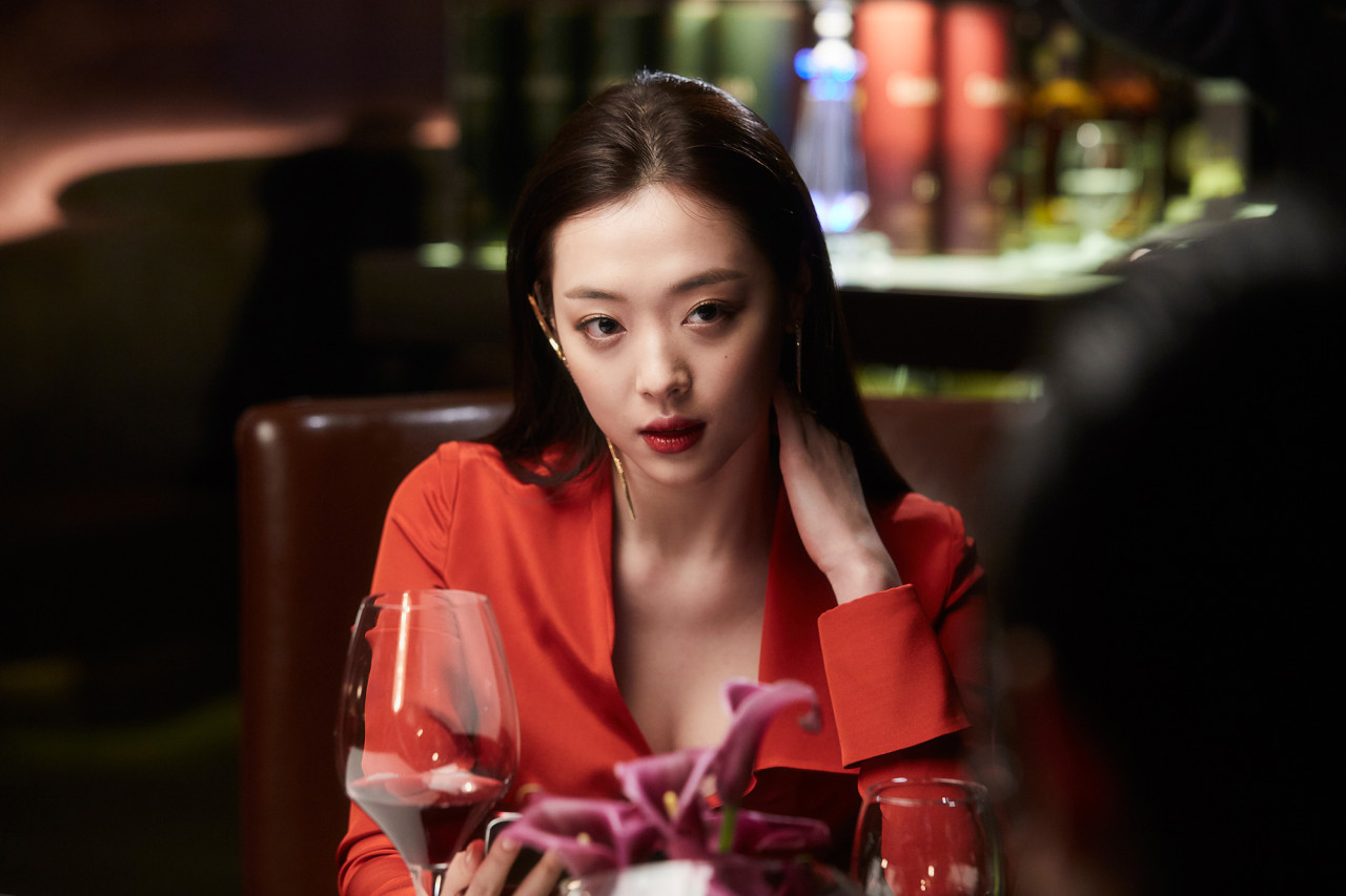 리얼로 사디스트 설리 김수현