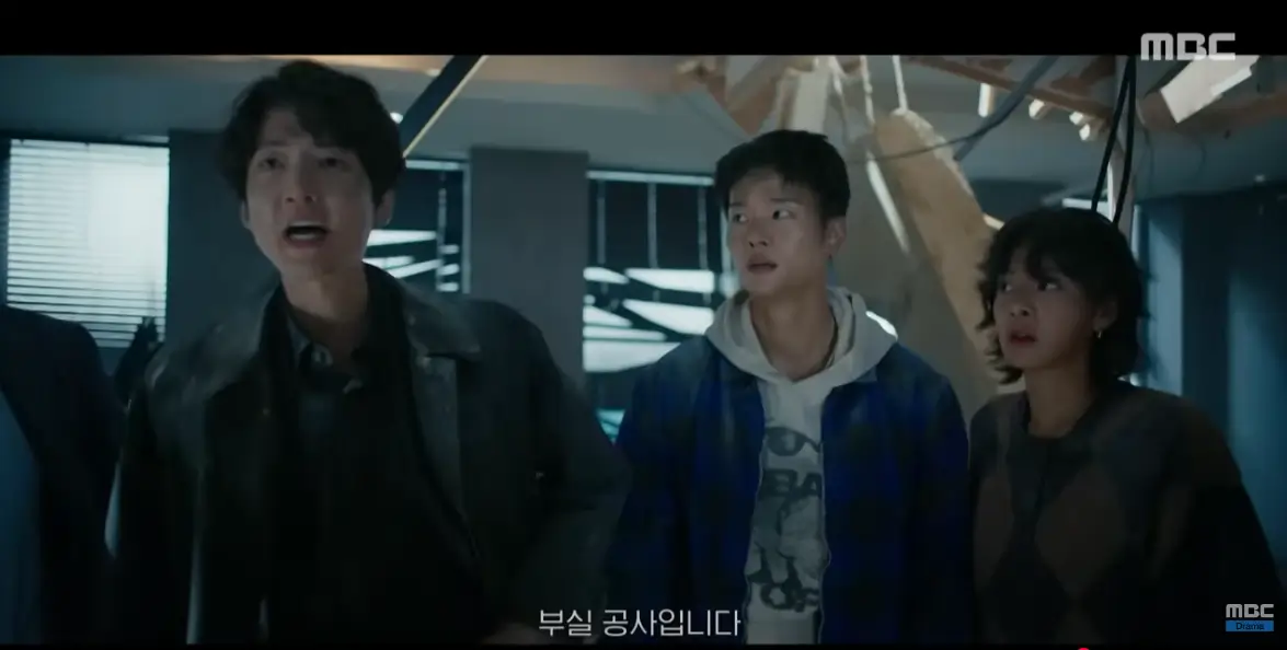 노무사 노무진 결말
