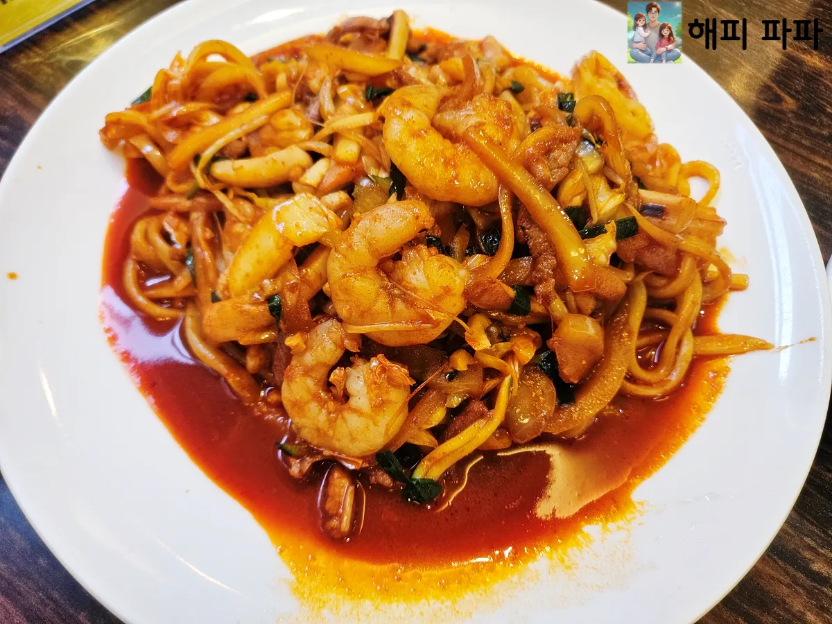 대구-중화반점-야끼우동