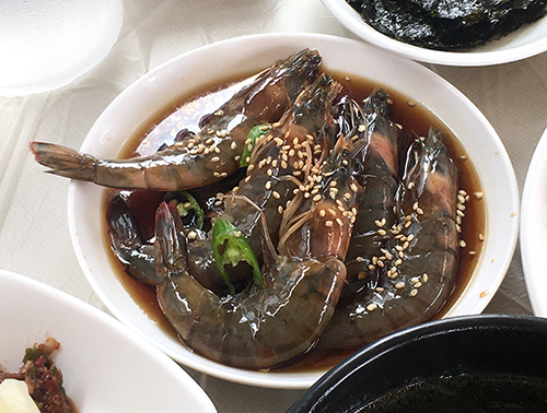 대하장