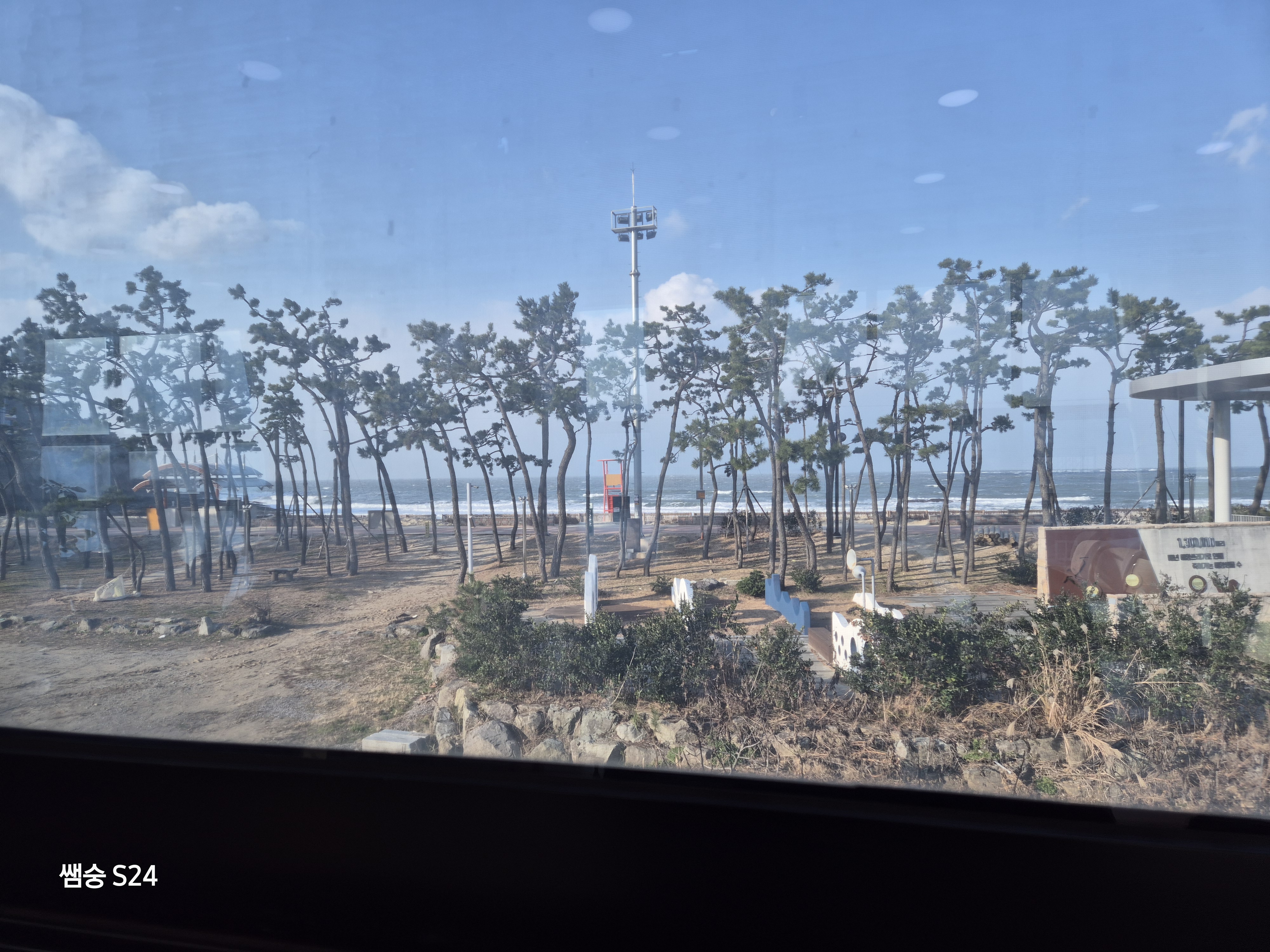 변산 샹스커피 뷰