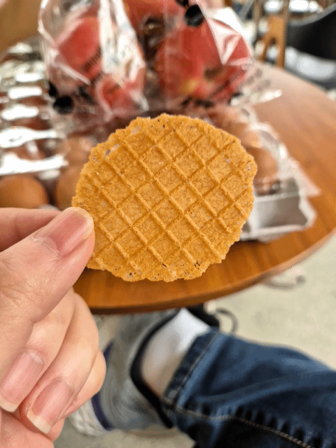 파머스 군밤과자 맛있어