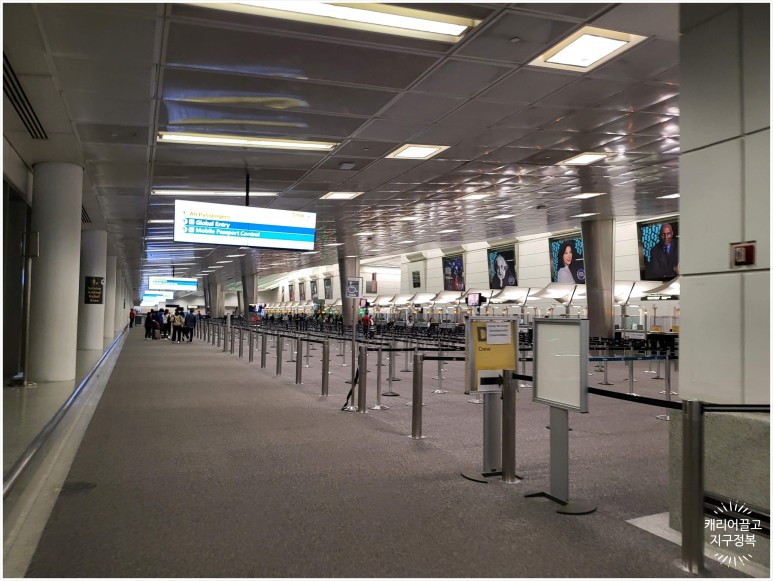 뉴웍공항 입국 심사 후기