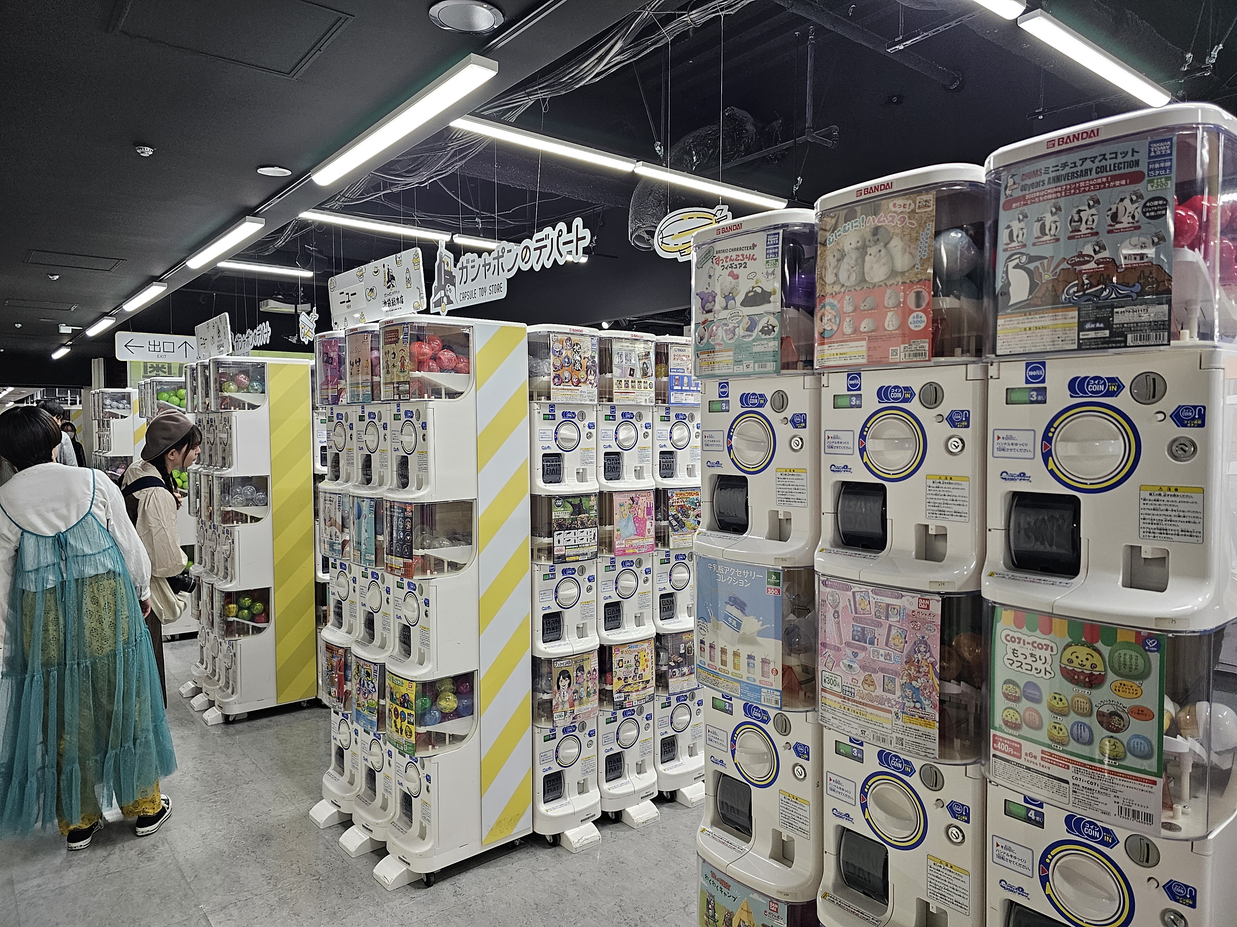 이케부쿠로 선샤인시티 반다이남코 크로스 스토어 가샤폰