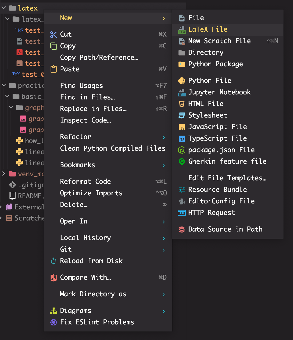 (캡쳐) 파이참 프로젝트 윈도우 메뉴>new>LaTeX 항목