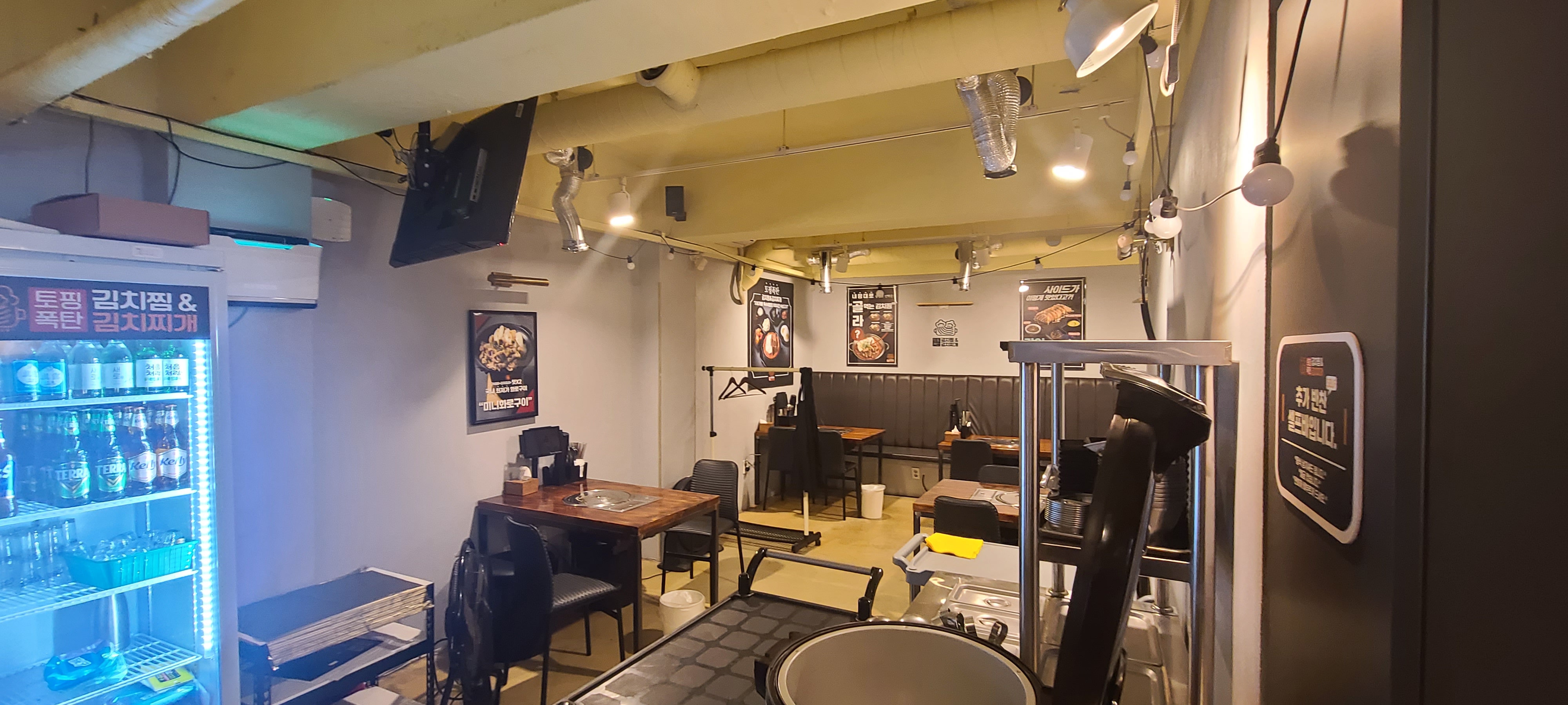 김치찜 김치찌개 도봉구맛집 김치요리전문점 저녁식사 창동역맛집 입식