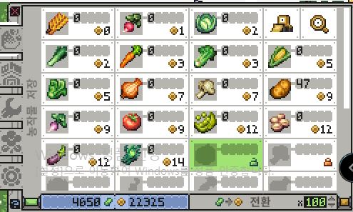 Rusty's Retirement 러스티리타이어먼트