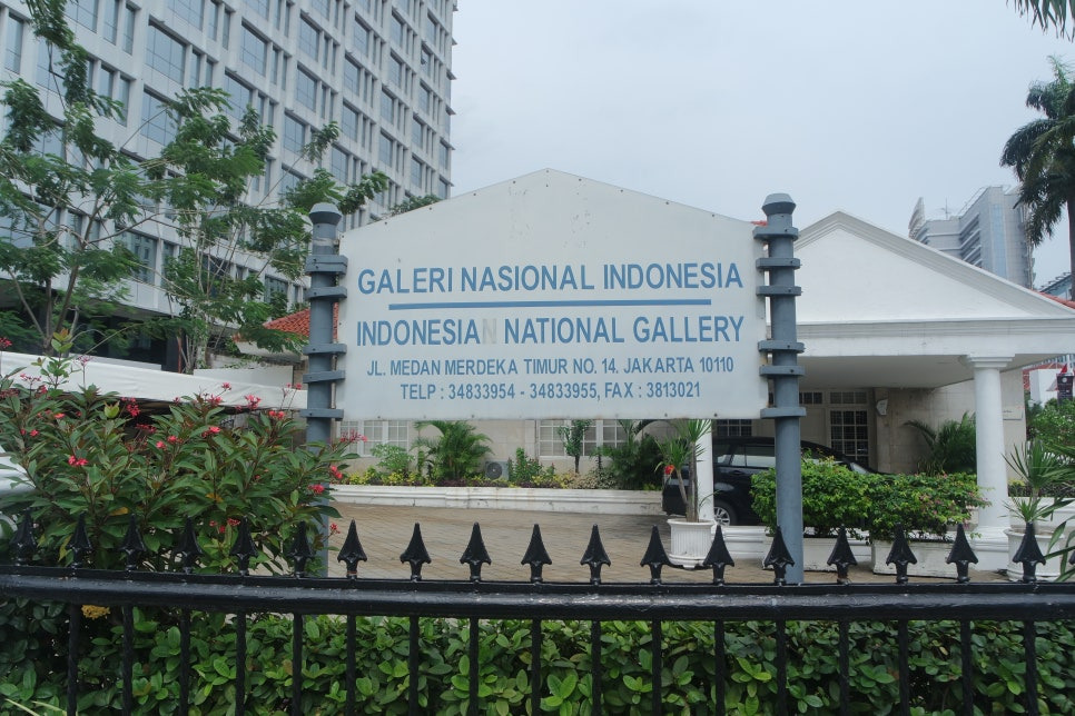 자카르타 관광 명소