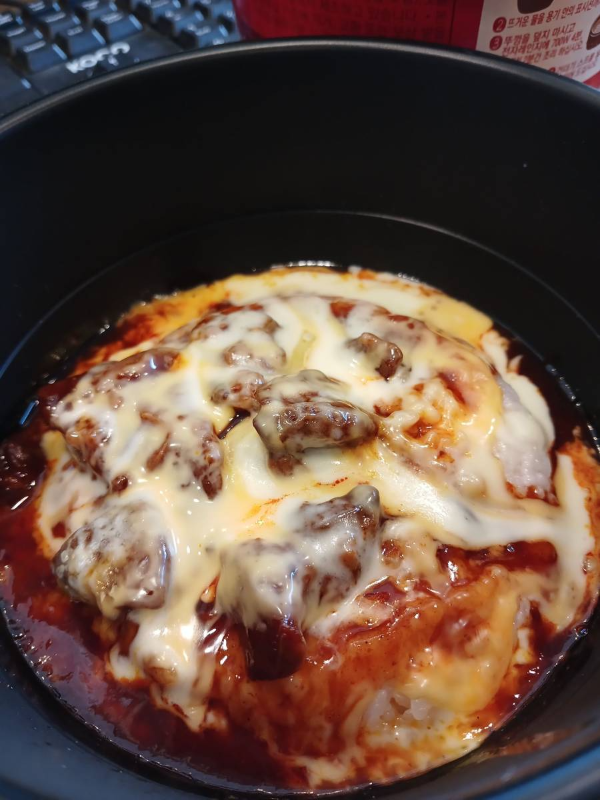 더블치즈밥 완성