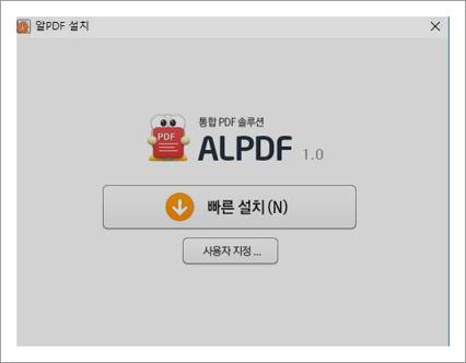 무료 pdf