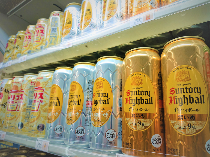 하이볼 – 가볍고 청량한 위스키 칵테일의 매력