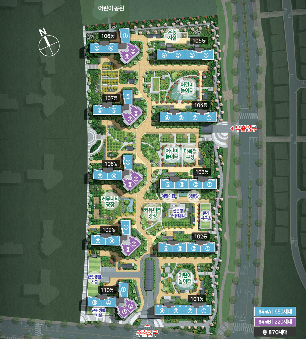 평택 송화지구 힐스테이트