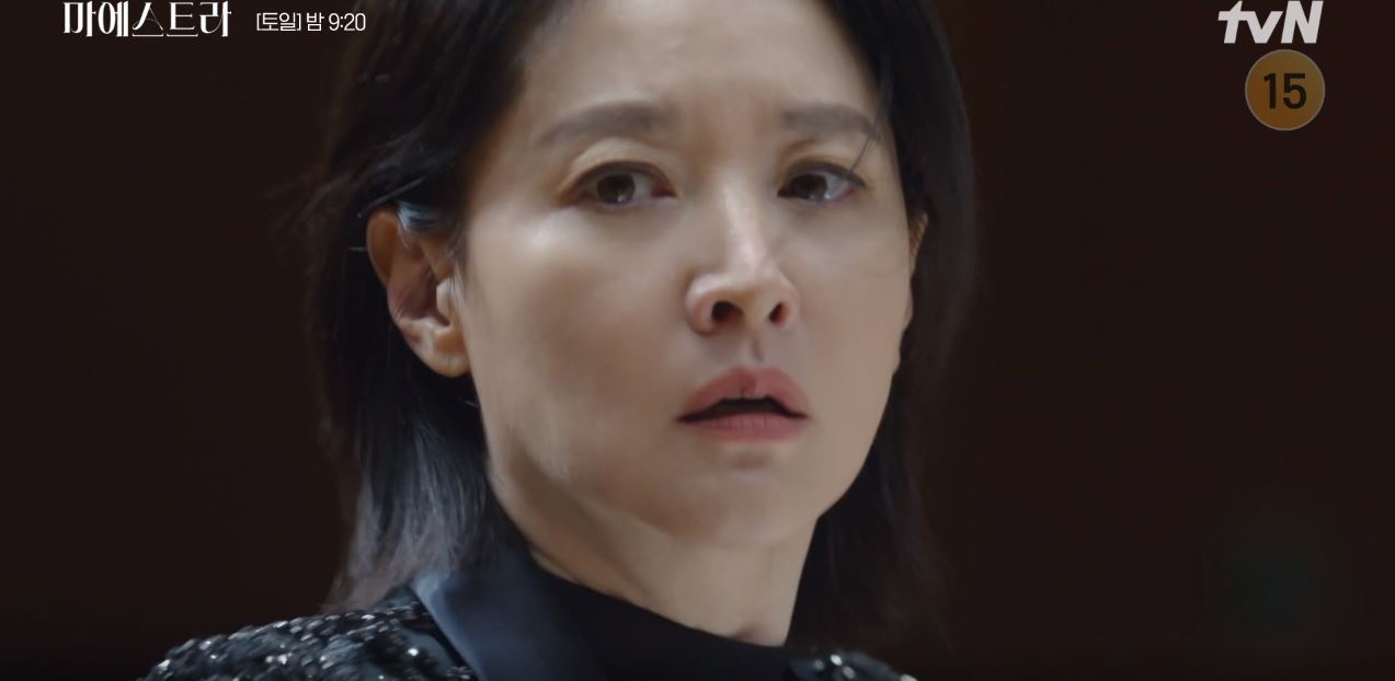 마에스트라_8회