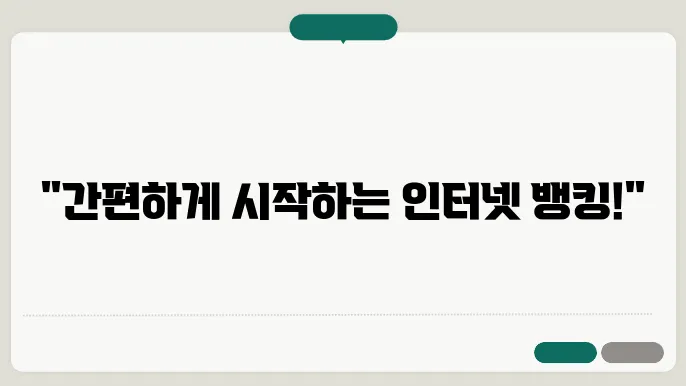 신청 후 처리 시간