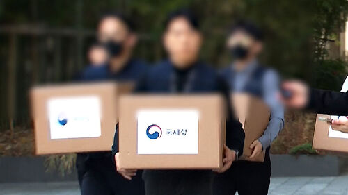 쿠팡 특별 세무조사