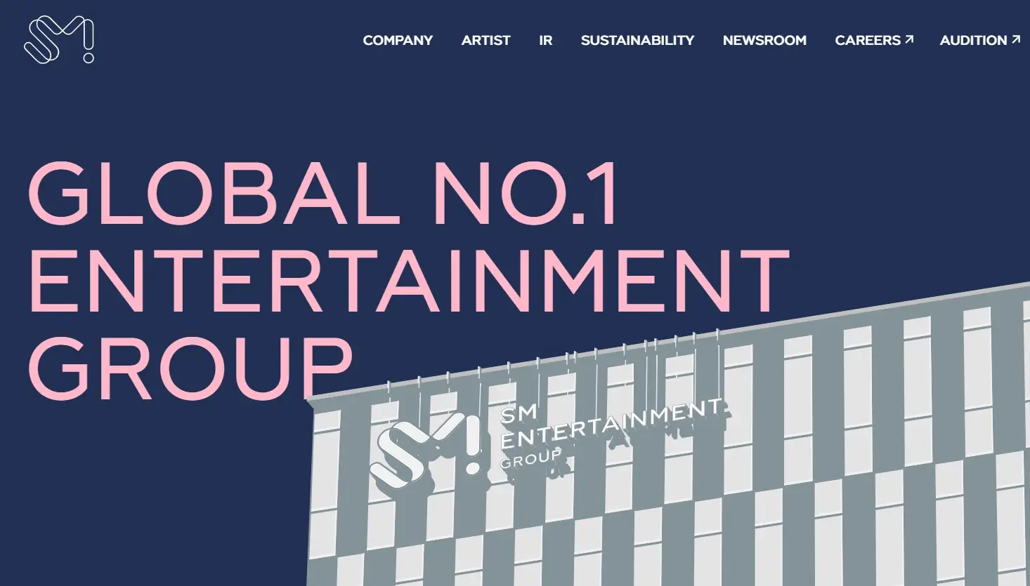 美 관세 무풍지대 관련주