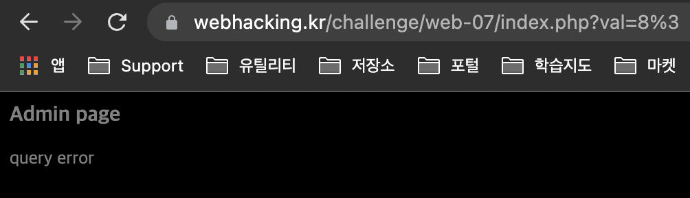 스크린샷 2022-03-09 오전 1.28.46.png