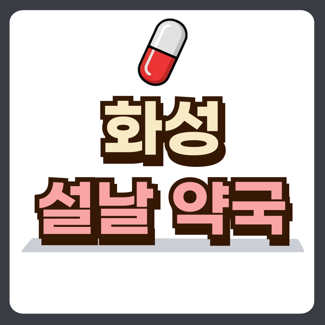 썸네일-입니다.