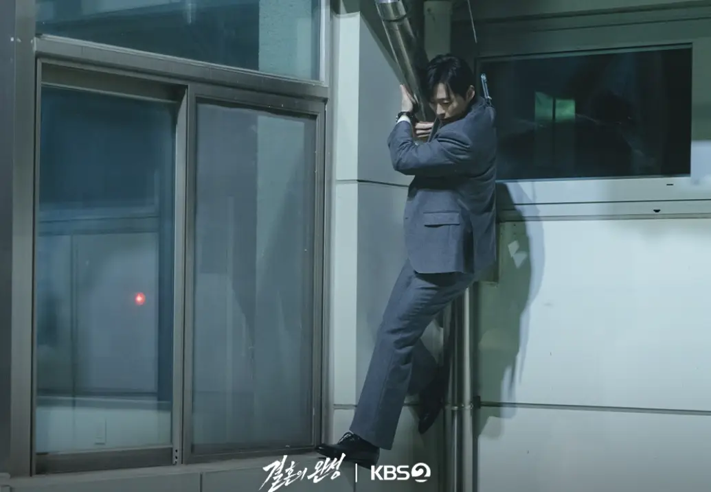KBS2-결혼의-완성-출연진-OTT-기본정보-등장인물