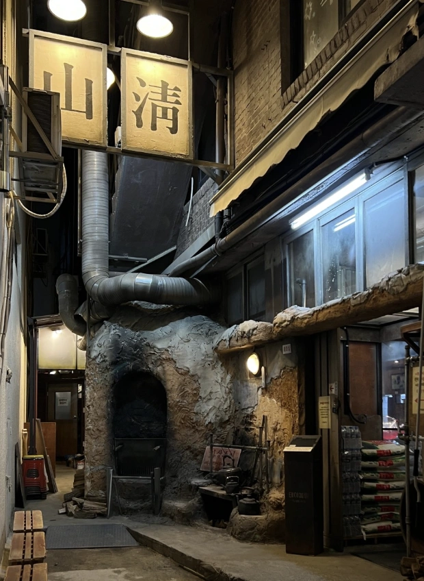 ENA &lsquo;보고싶었어&rsquo; 11회 &ndash; 정경호와 함께한 을지로 맛집 위치 총정리