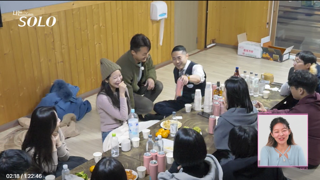 나는솔로 25기 출연자 나이 직업 인스타 총 정리