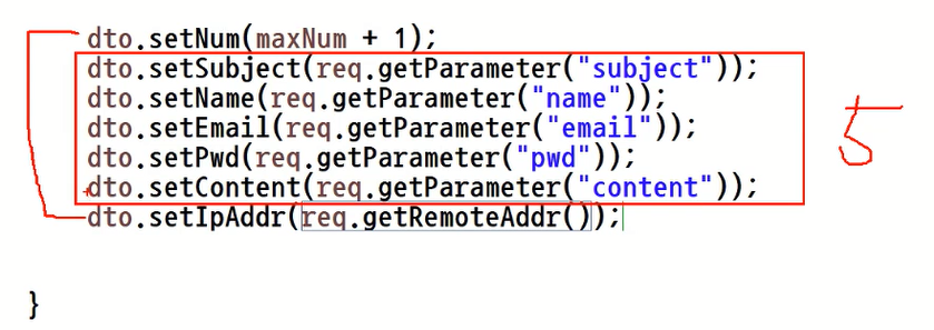 넘어온 5개의 데이터를 받아내고, 맨위와 맨 아래에 있는 setNum, setIpAddr는 직접 만든다.
