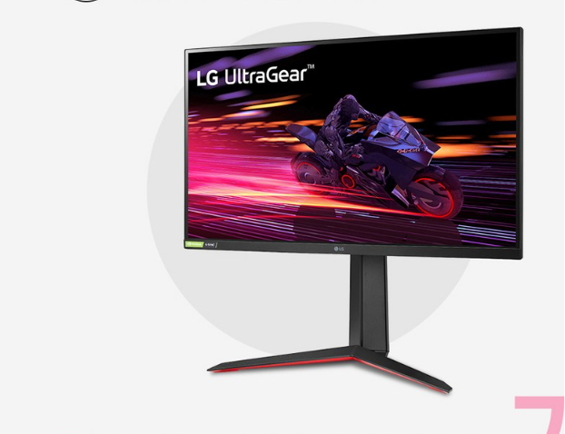 LG 울트라기어 27GP750 게이밍 모니터