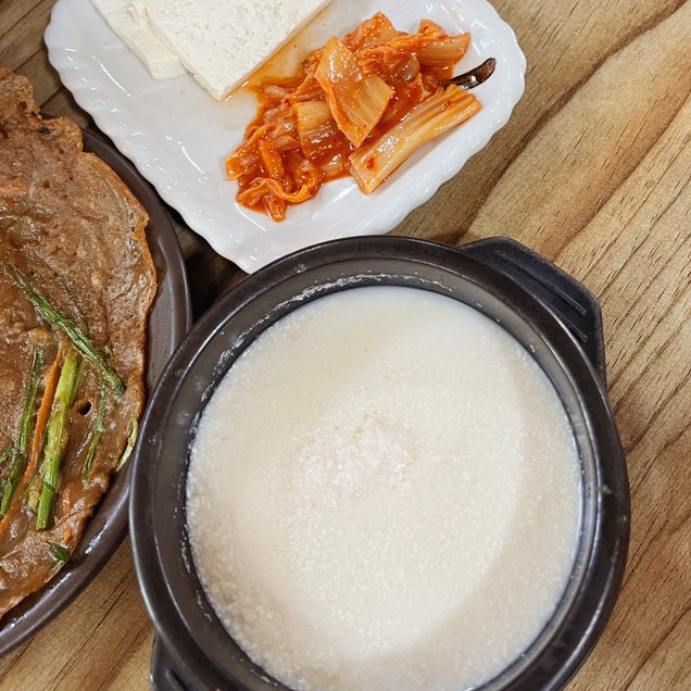 콩탕