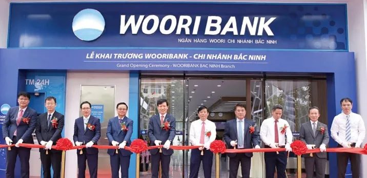 우리은행 고객센터