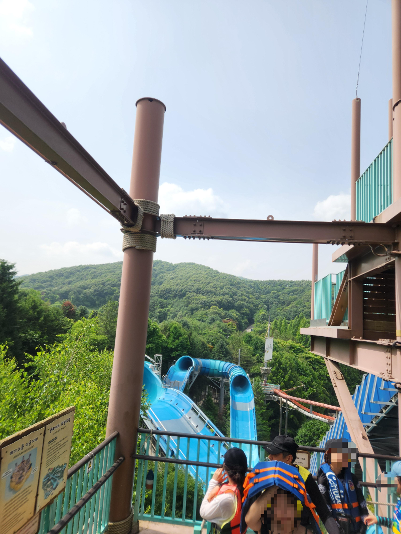 캐리비안베이 메가스톰