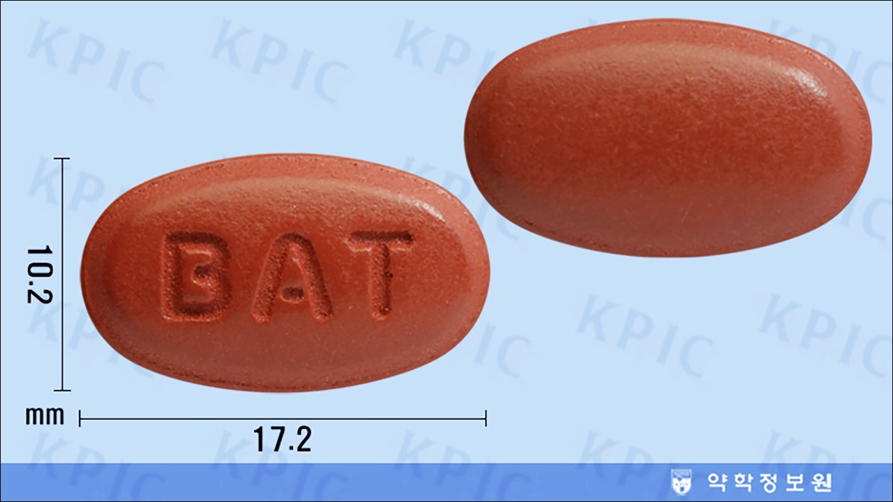 비맥스액티브 정 가격 고함량 비타민B 복합제 종합비타민