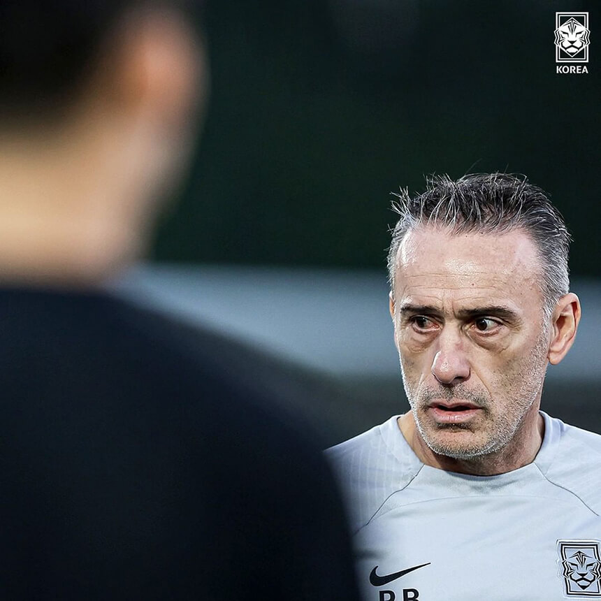 한국 포르투갈 전