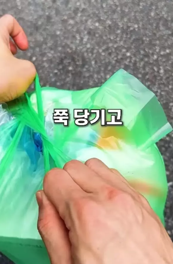 비닐봉투 사용방법