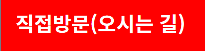 한국장학재단 관련 이미지