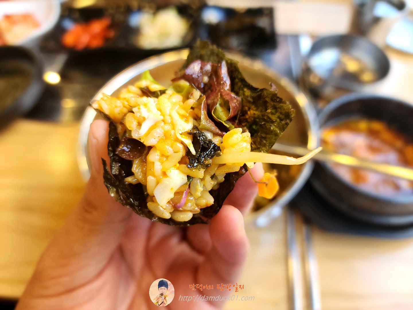 한우차돌된장 + 야채비빔밥