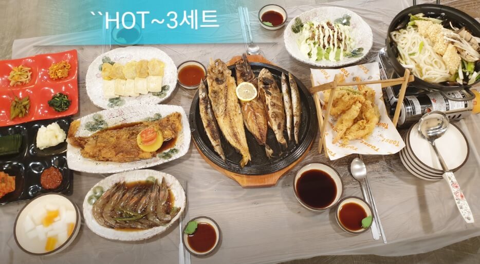 생생정보 두집살림 동해 한달 살기 바다 앞 숙소 근처 생선구이 나베 맛집 어향 동해시청 문화예술과 등대그집 기념품점 문화팩토리 덕장카페 무릉별유천지 