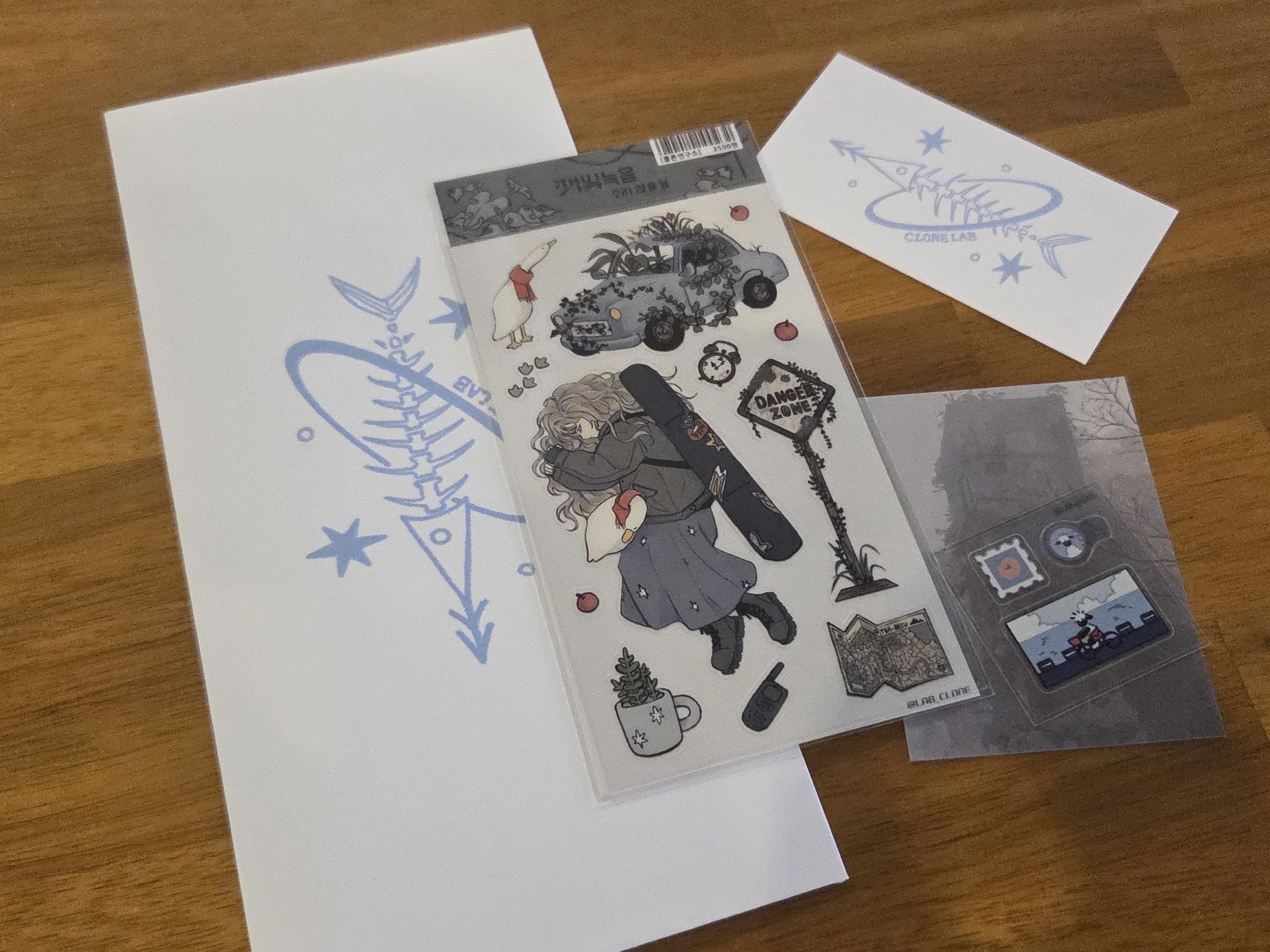 2026년 집집 스핀오프 클론연구소 스티커