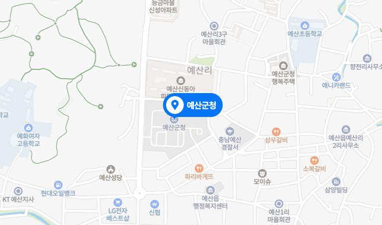충남 예산군 차량등록사무소 위치 및 전화번호 찾기