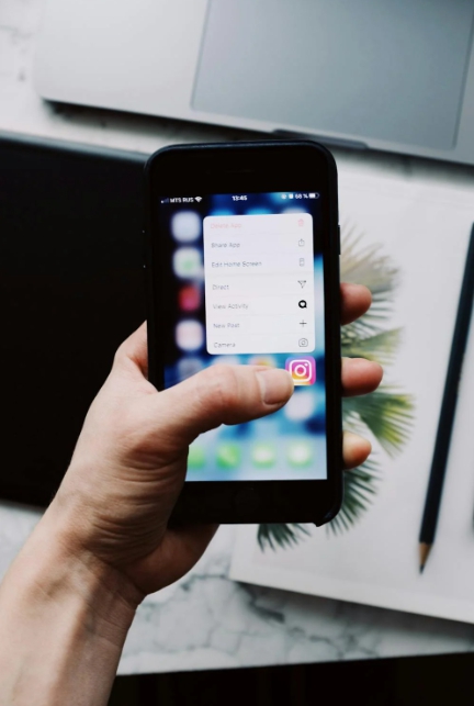 인스타 차단 확인 방법