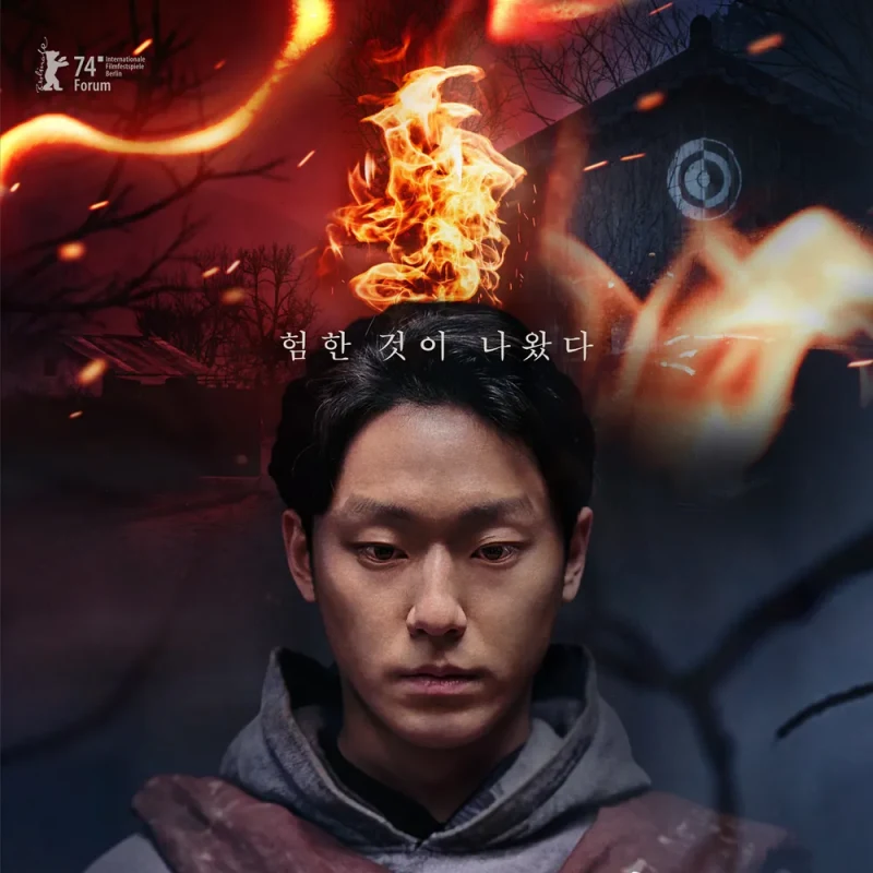 영화 파묘에서 긴 머리를 뒤로 묶고 봉길 역을 맡은 배우 이도현