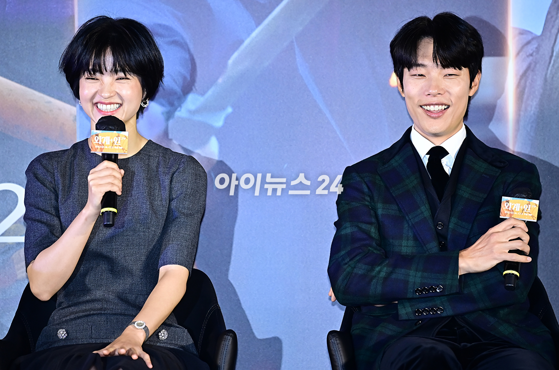 배우 김태리가 22일 오전 서울 용산구 CGV 용산아이파크몰에서 열린 영화 '외계+인 2부' 제작보고회에서 포토타임을 갖고 있다. [사진=곽영래 기자]