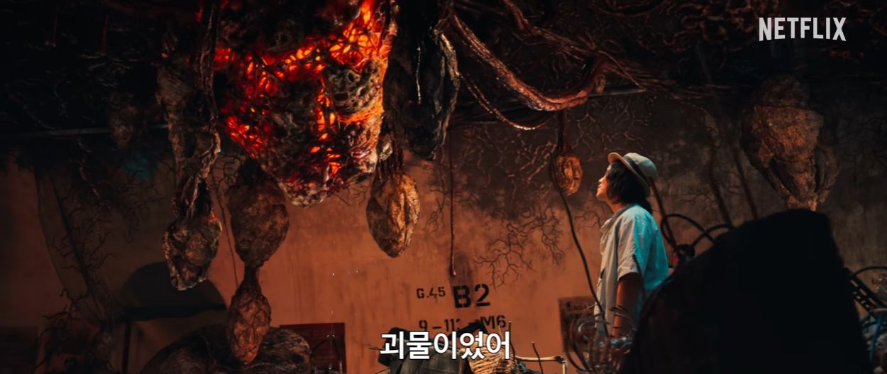 넷플릭스 노간섭 제작 환경이 만든 영화 노잼 사태