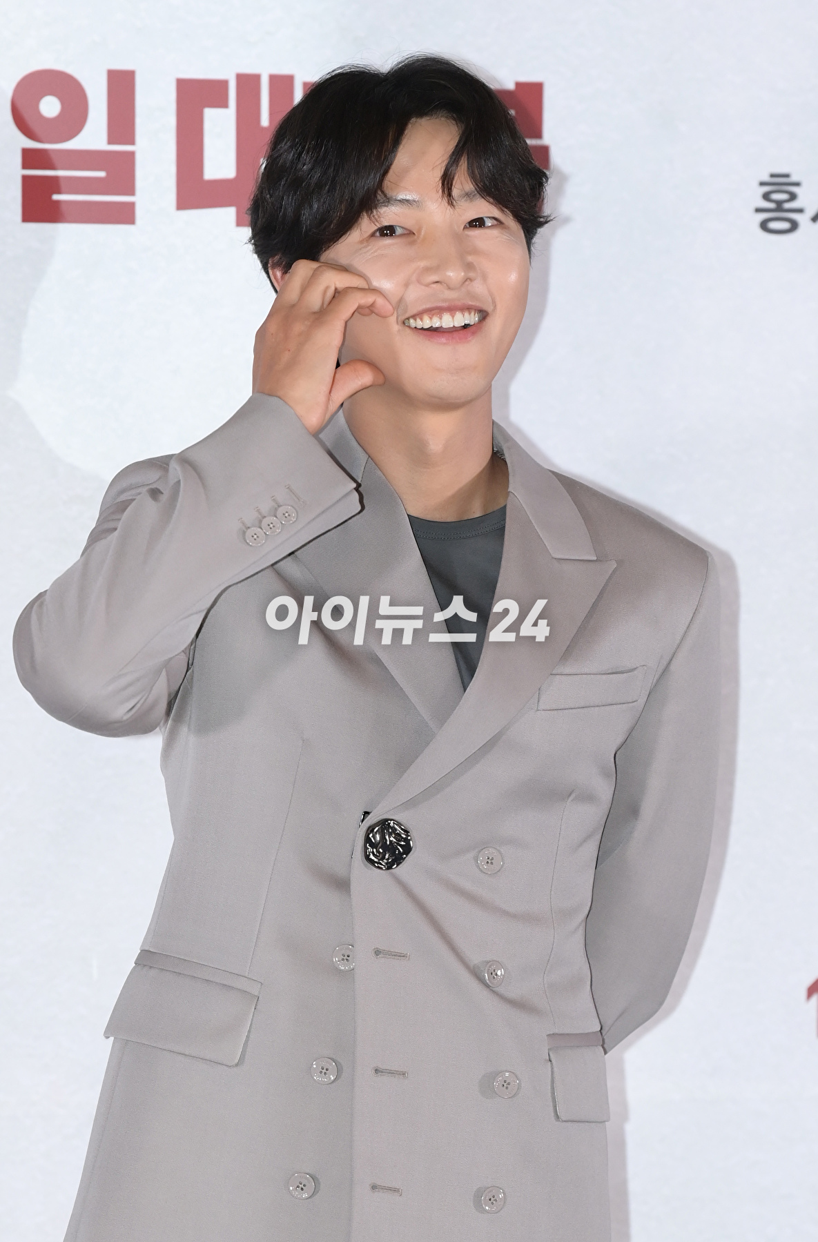 배우 송중기가 22일 오후 서울 강남구 삼성동 메가박스 코엑스에서 열린 영화 '화란'(감독 김창훈) 언론시사회에 참석하고 있다. [사진=정소희 기자]