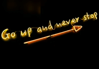 베르나르 아르노의 명언