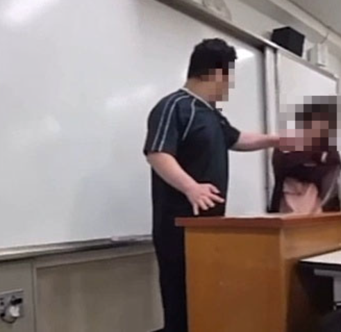 수업 중 게임하다 교사 얼굴 때린 고3&hellip;교권 추락의 민낯 드러나