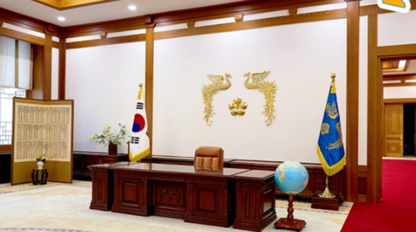 대통령이 집무를 보는 곳