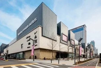 이 가격 실화 인천 와이케이 쇼핑아울렛 가성비 폭발 창고형 할인매장 후기 정리_3