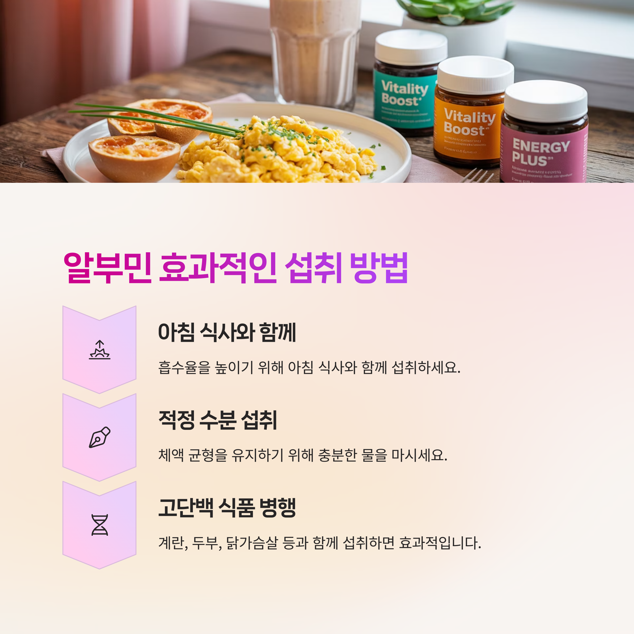 신장 건강,